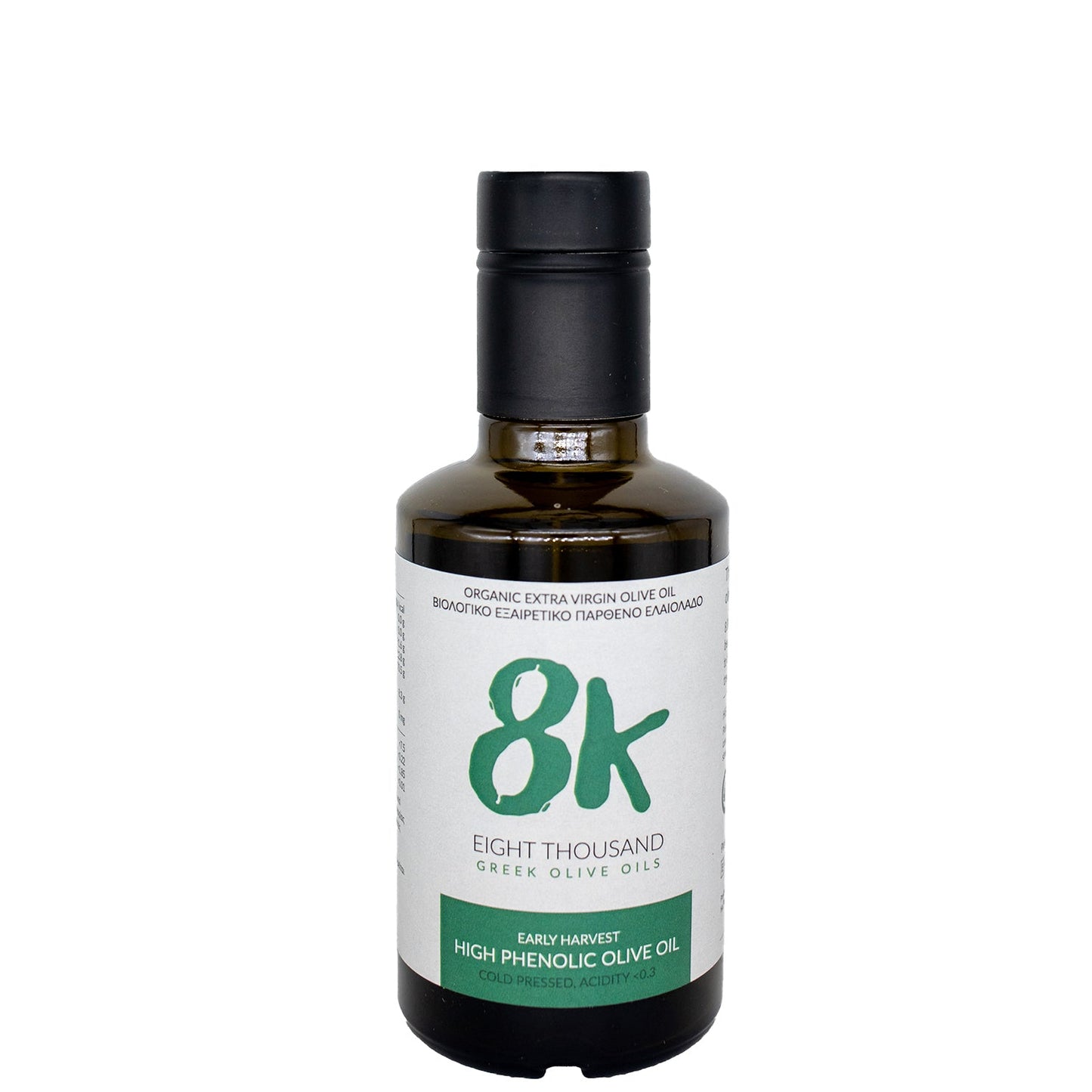 8K - High Phenolic (Peloponnese)