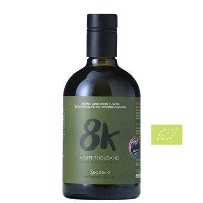 8K - Koroneiki (Peloponnese)